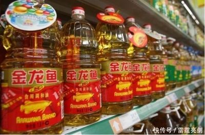 龍魚進口特效藥 龍魚進口特效藥 龍魚百科 第2張