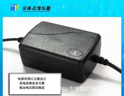 龍魚專用燈是多少伏的燈泡好：龍魚專用燈電壓選擇