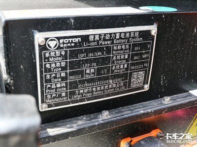 龍魚專用燈是多少伏的燈泡好：龍魚專用燈電壓選擇