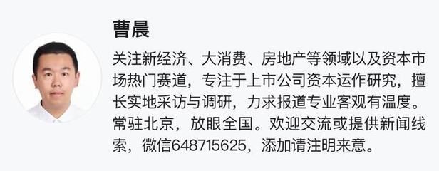 金龍魚促銷：金龍魚促銷活動概述