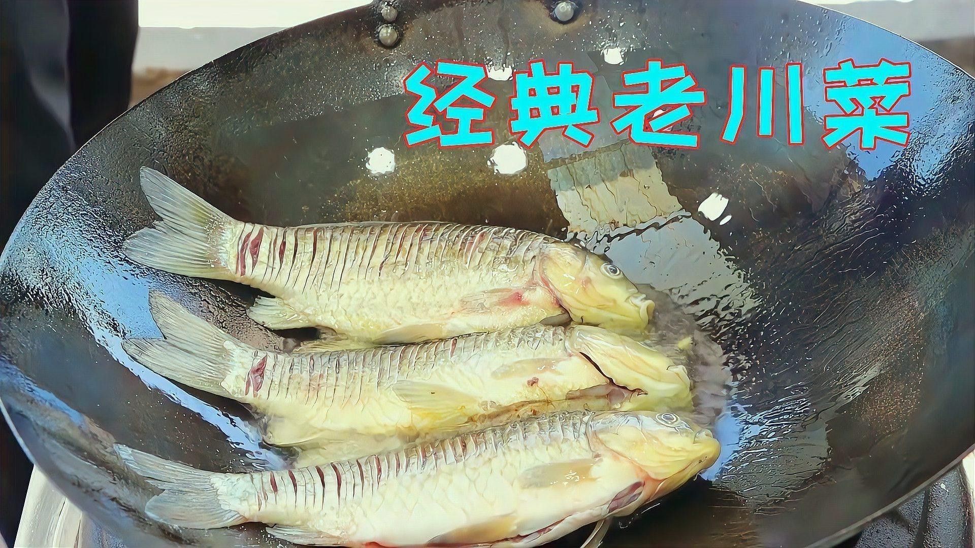 干燒法具體步驟