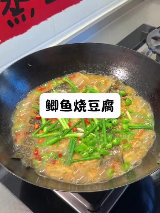 干燒法具體步驟