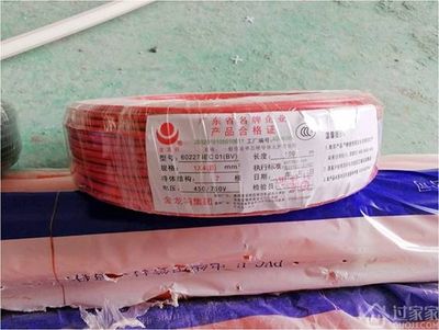 紅龍魚蒙眼最好治療方法圖片及價格大全（紅龍魚蒙眼最好治療方法圖片及價格大全集）