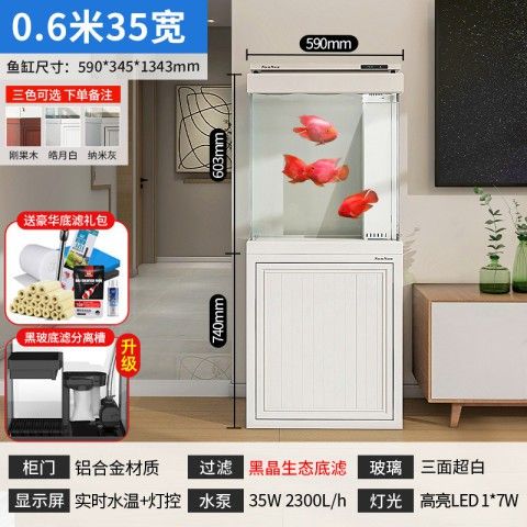 二手龍魚缸多少錢一斤啊