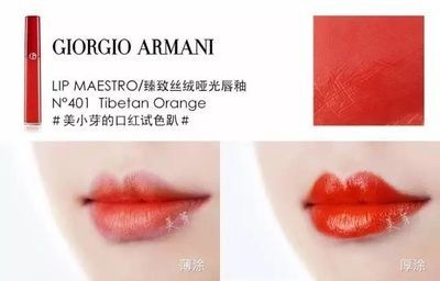 紅龍魚(yú)嘴唇不紅：為什么紅龍魚(yú)嘴唇不紅 紅龍魚(yú)嘴唇不紅：為什么紅龍魚(yú)嘴唇不紅 龍魚(yú)百科 第2張