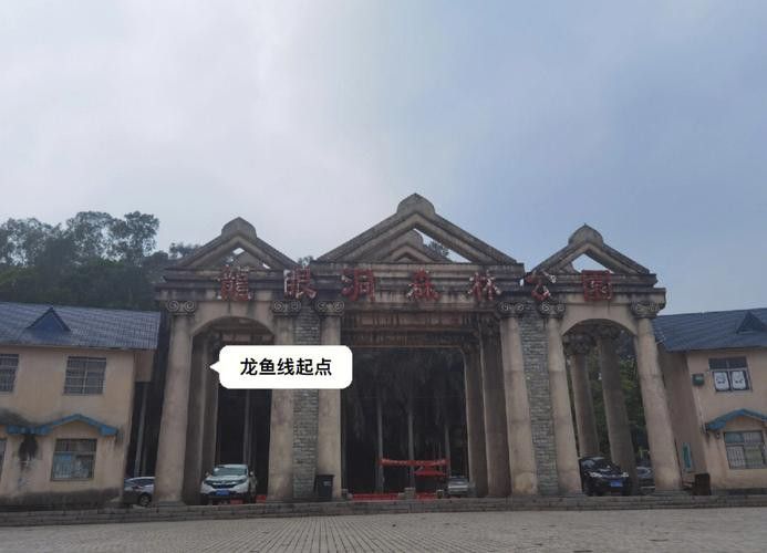 如何聯(lián)系這些龍魚漁場(chǎng)？