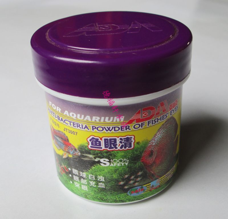 龍魚蒙眼充血：龍魚蒙眼充血的原因及其處理方法