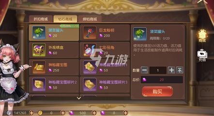 高清無水印龍頭圖片尺寸有哪些？