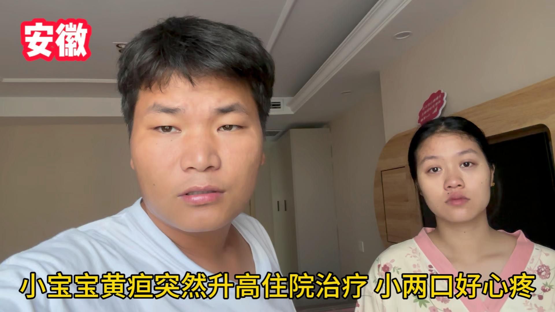 如何減少曼龍魚和銀龍魚之間的沖突？