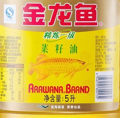 金龍魚(yú)標(biāo)準(zhǔn)號(hào)是什么字母開(kāi)頭：金龍魚(yú)產(chǎn)品標(biāo)準(zhǔn)號(hào)不是以gb開(kāi)頭，而是以qb開(kāi)頭