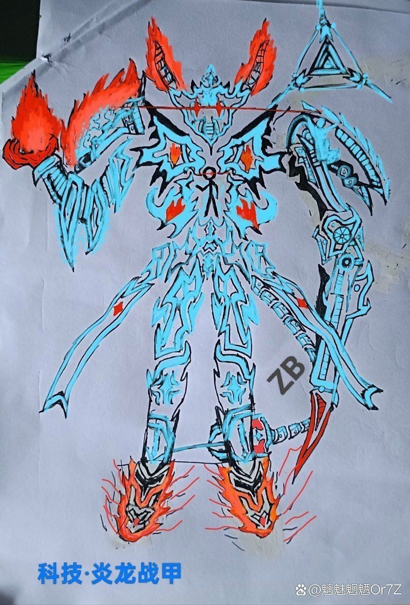 龍元素火柴人 龍元素火柴人 龍魚百科 第4張