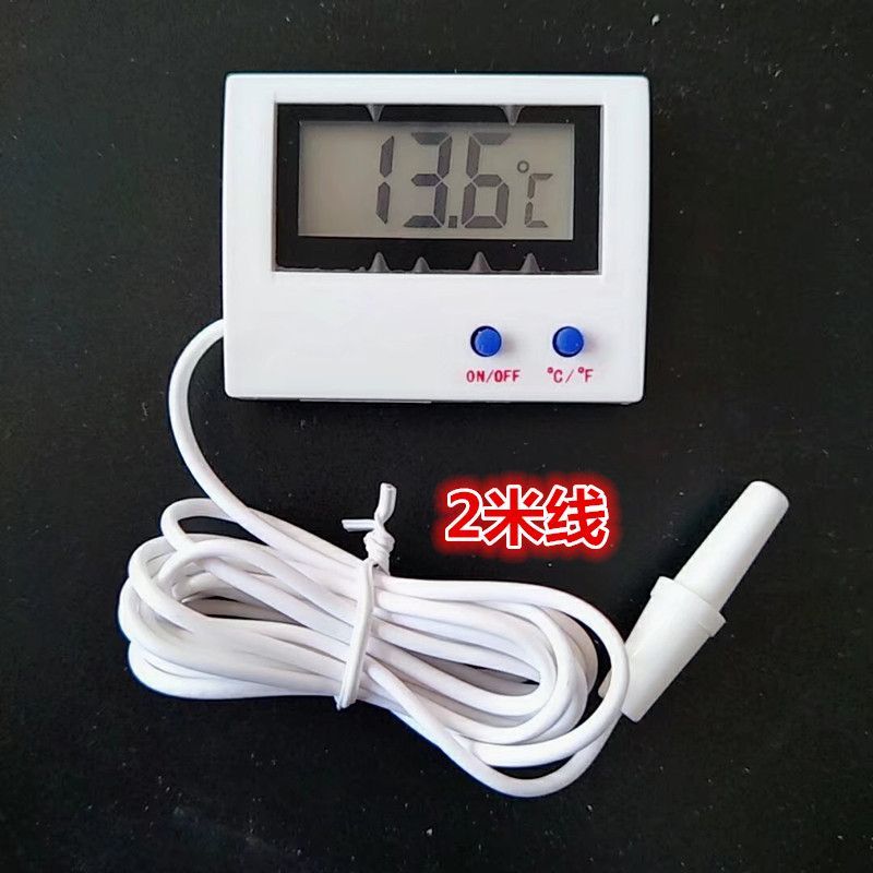 養金龍魚最佳溫度是多少度合適：金龍魚養殖溫度是養魚過程中非常關鍵的一個環節