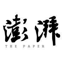 金紅色發(fā)色