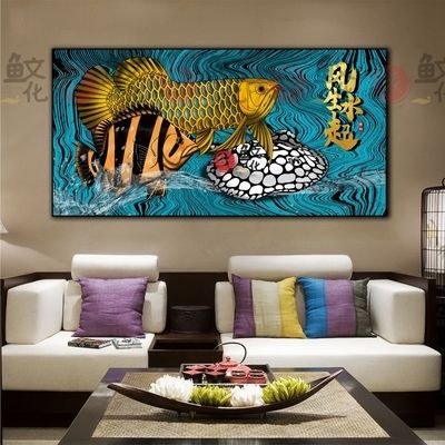 餐廳掛金龍魚畫好不好：餐廳掛金龍魚畫的好壞之前需要了解一些風水學的基本原則