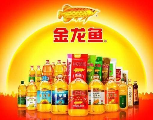 金龍魚的品牌產品是什么標志，