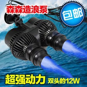 沖浪泵對(duì)龍魚的好處：沖浪泵對(duì)龍魚的養(yǎng)殖具有很大的意義