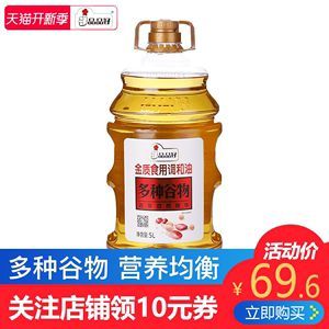 金龍魚金質提升金龍魚金質的方法是靠飼養管理來提升的：如何提升金龍魚的金質