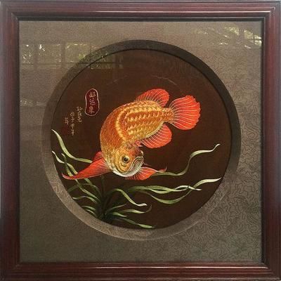 百萬金龍魚拍賣：蘇州工業園區法院金龍魚拍賣案例