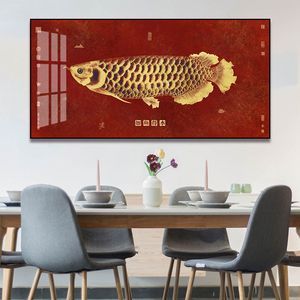 金龍魚(yú)餐廳：上海市自由貿(mào)易試驗(yàn)區(qū)博成路1367號(hào)1層101室