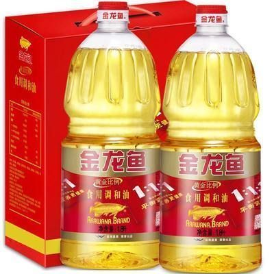 金龍魚真偽查詢系統app（金龍魚真偽查詢系統app具體信息搜索結果中沒有直接提及） 金龍魚真偽查詢系統app（金龍魚真偽查詢系統app具體信息搜索結果中沒有直接提及） 龍魚百科 第5張
