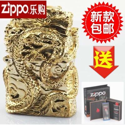 龍騰四海龍魚芯片查詢：關于龍騰四海龍魚芯片查詢的具體方法是一些可能的途徑