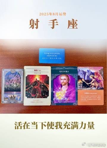 錦鯉愛好者論壇的最新消息動態