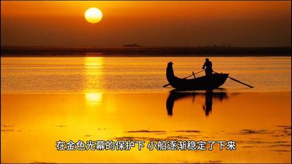 哦龍魚里哪個(gè)品種最珍貴（金龍魚和紅龍魚是什么關(guān)系？）