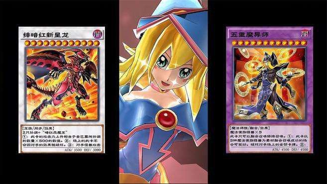 緋暗紅新星龍適合哪個卡組？