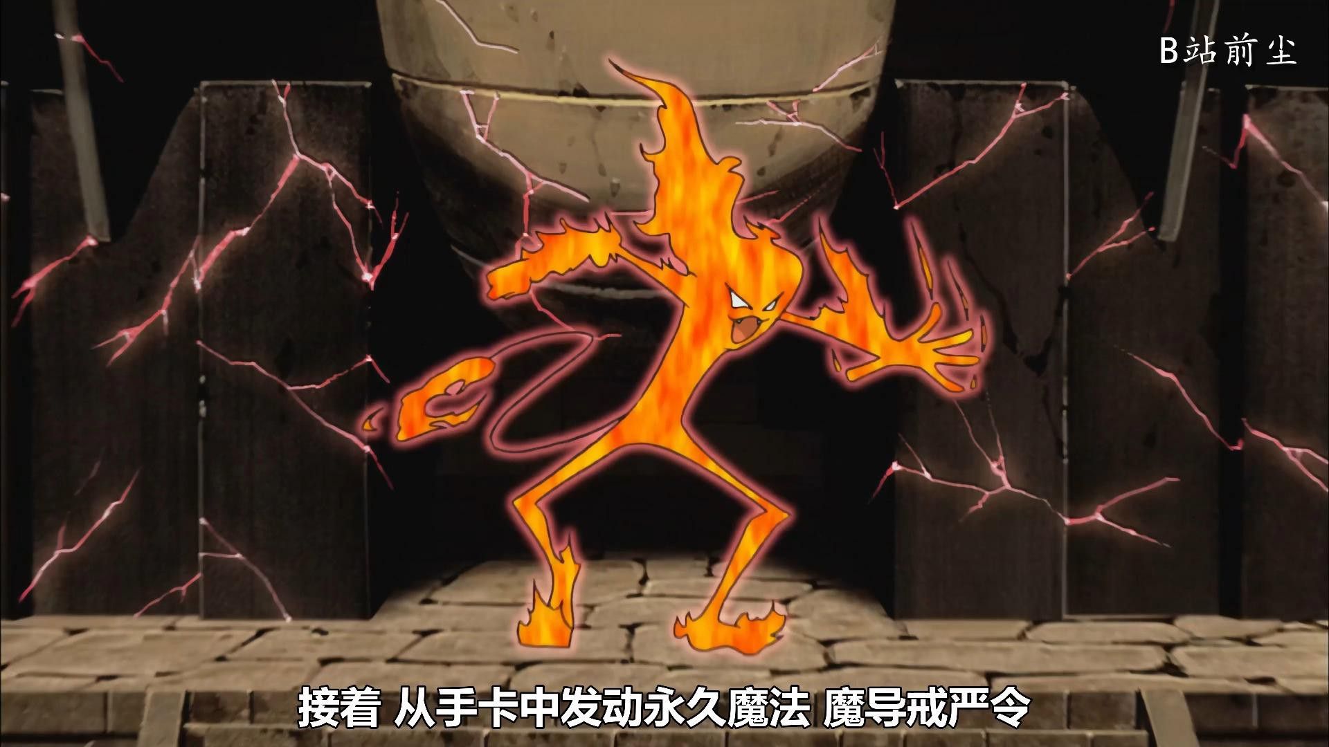 緋暗紅新星龍適合哪個卡組？ 緋暗紅新星龍適合哪個卡組？ 龍魚百科 第4張