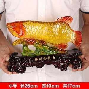 金龍魚價格查詢官網是什么？（[3]中提到金龍魚價格查詢官網信息不是官網）