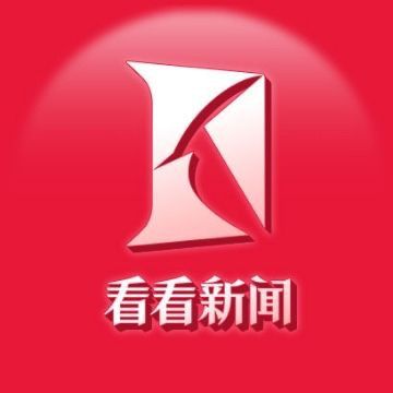 金龍魚一條多少錢視頻