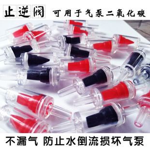 紅龍魚(yú)哪里買便宜點(diǎn)（紅龍魚(yú)哪里買便宜點(diǎn)的）