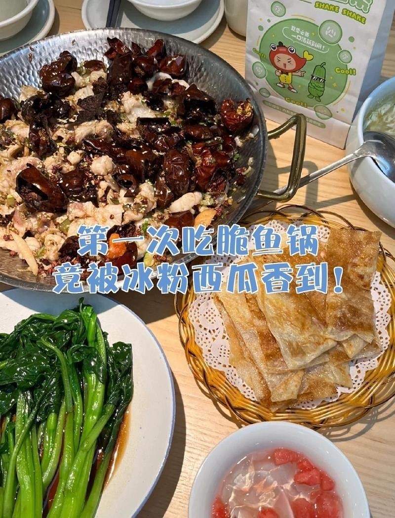 鎮江龍魚專賣店