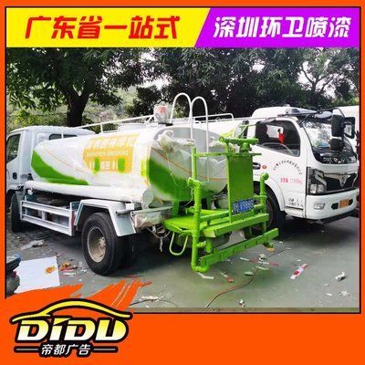 深圳金龍魚電線價格查詢（深圳金龍羽電線價格查詢）