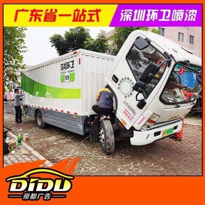 深圳金龍魚電線價格查詢（深圳金龍羽電線價格查詢）
