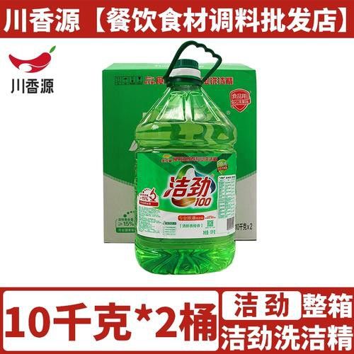 金龍魚潔凈100洗潔精