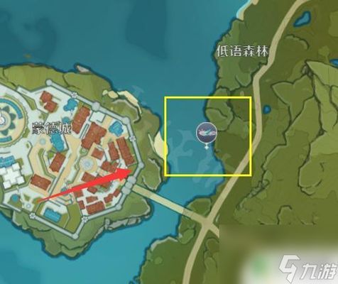 釣紅龍魚，《原神》釣紅龍魚技巧和注意事項和注意事項