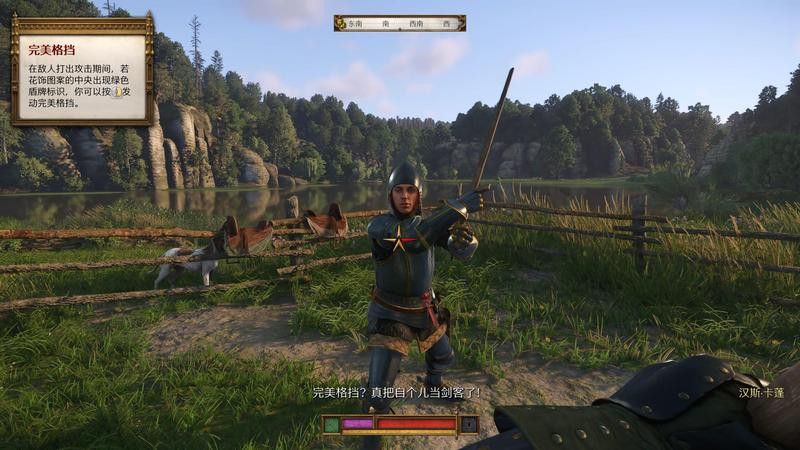 《養龍》系列有哪些衍生作品？