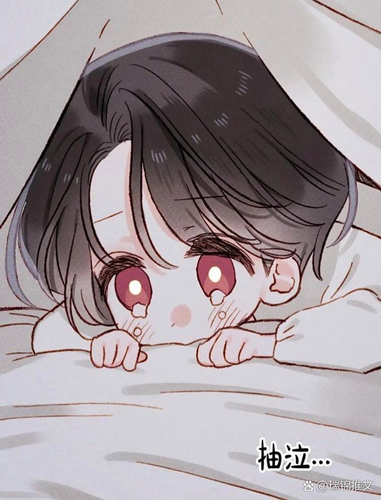 《養龍》系列有哪些衍生作品？