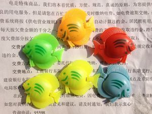 水族用品批發：義烏寶杰水族器材有限公司水族用品批發 水族用品批發：義烏寶杰水族器材有限公司水族用品批發 龍魚百科 第2張