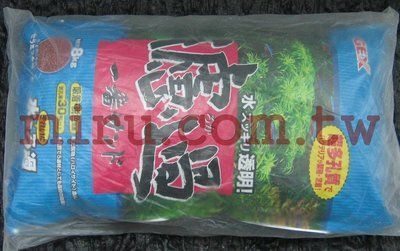 水族用品批發:義烏寶杰水族器材有限公司水族用品批發 龍魚百科 第4張 水族用品批發:義烏寶杰水族器材有限公司水族用品批發 水族用品批發:義烏寶杰水族器材有限公司水族用品批發 龍魚百科 第4張