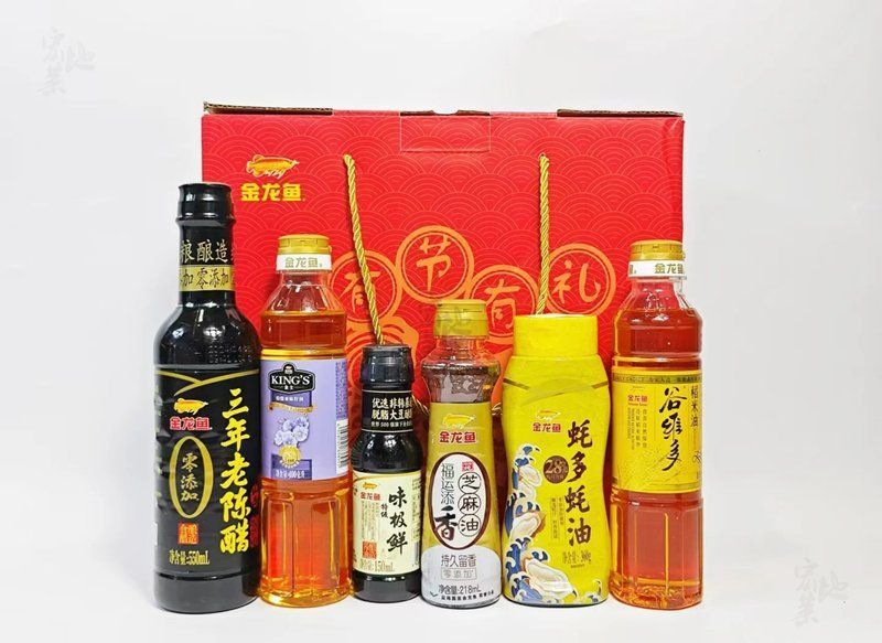 金龍魚節日禮盒
