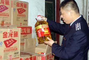 5升金龍魚包裝箱長寬高尺寸（5升金龍魚包裝箱尺寸是多少）