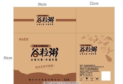 5升金龍魚包裝箱長寬高尺寸（5升金龍魚包裝箱尺寸是多少）