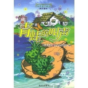 金龍魚叫什么原因：“金龍魚”名字對于不同的人來說可能代表著不同的含義