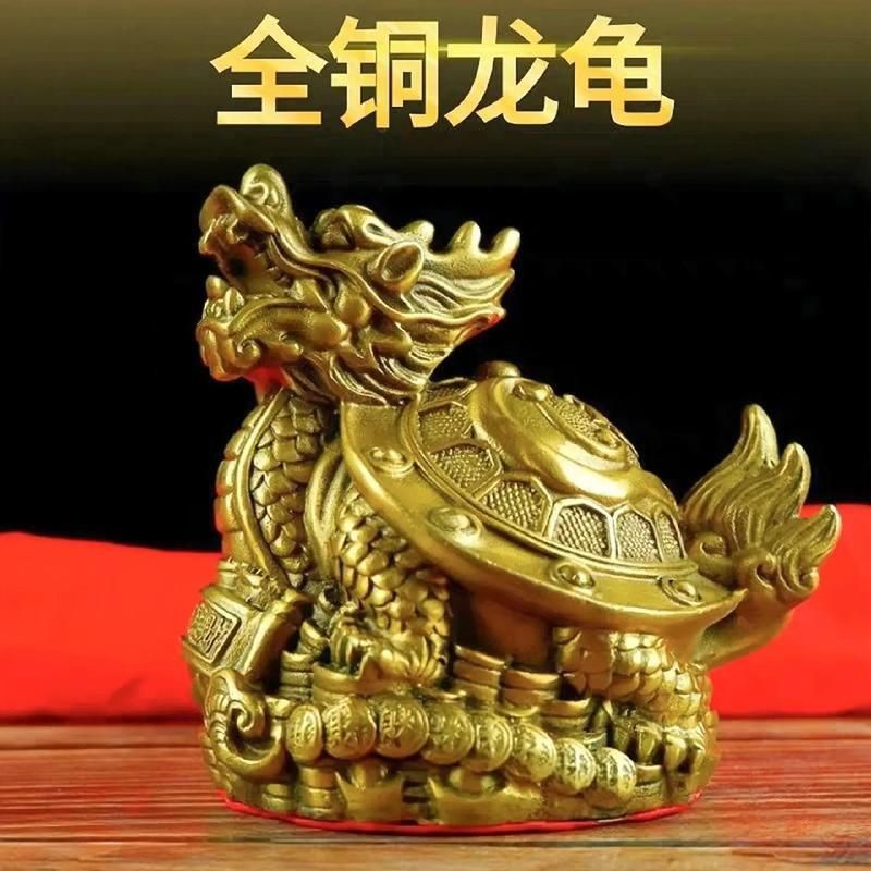 龍龜的頭朝向正確圖
