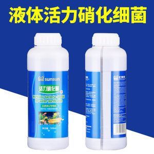 龍魚能用白點靜嗎（白點凈可以治療龍魚的白點?。?></span><span id=