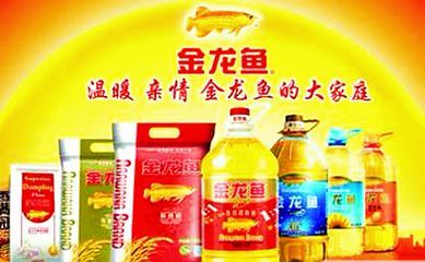 金龍魚主要產品有哪些種類，工業油脂,清潔用品,金龍魚速食面的獨特配方
