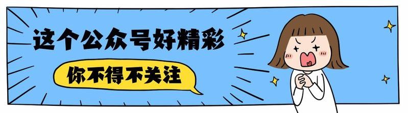 紅龍微信頭像尺寸多大合適