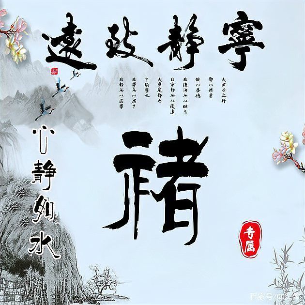 紅龍微信頭像尺寸多大合適